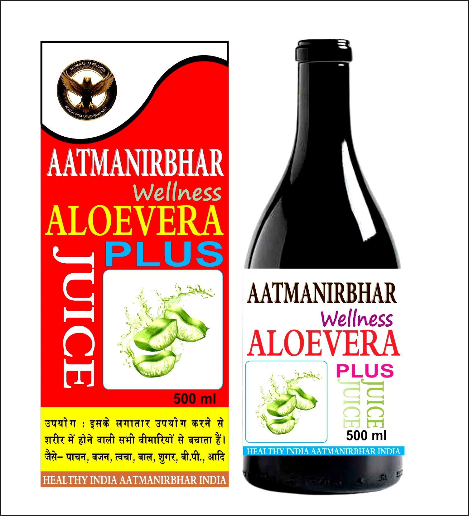 Aloevera Plus Juice