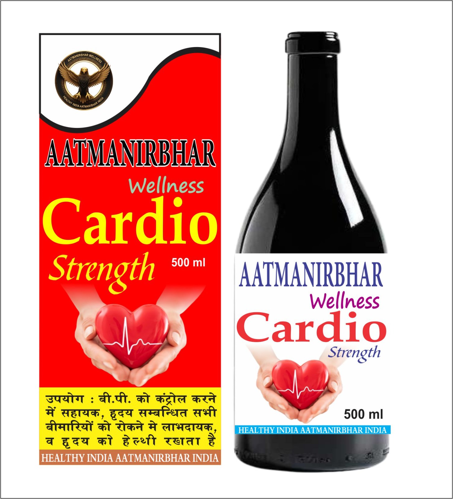 Cardio Strength